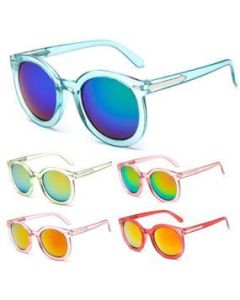 Funky coloured sunglasses.  These sunglasses make a great festival wear accessory to your funky festival outfit Pretty little thing.